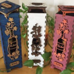 Removable Top Wine Box